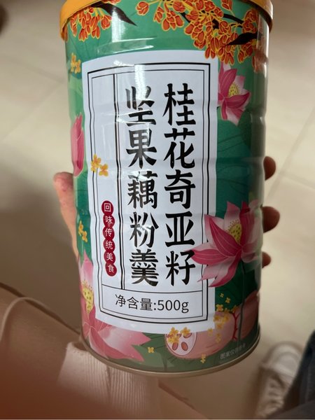 晨妞妞 桂花奇亚籽坚果藕粉羹