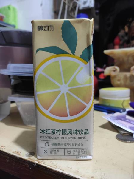 醇动力 冰红茶柠檬风味饮品