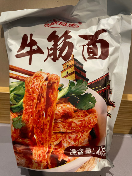 姥<em>食惠</em> 牛筋面