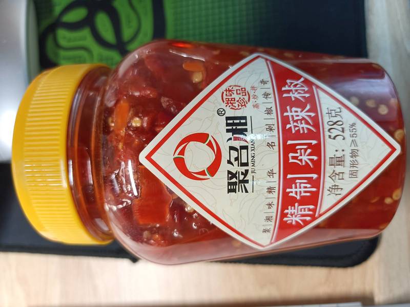 聚名湘 剁辣椒1.15kg 调味品辣椒酱酱料