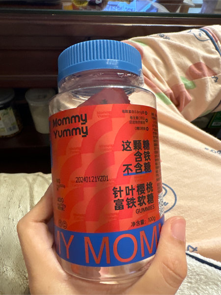 Mommy Yummy 针叶樱桃富铁软糖