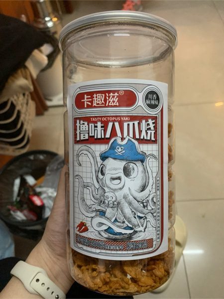 卡趣姿 八爪烧