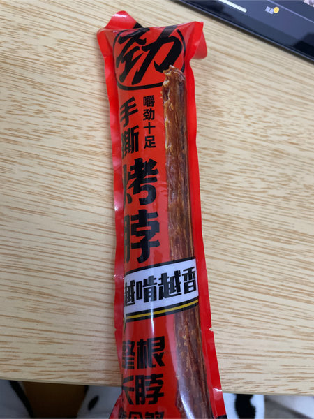 三元小灿食品 手撕烤脖 香辣味