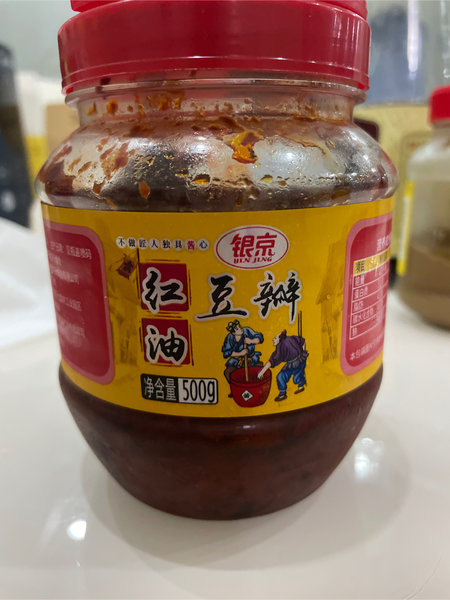 银京 豆瓣酱500克