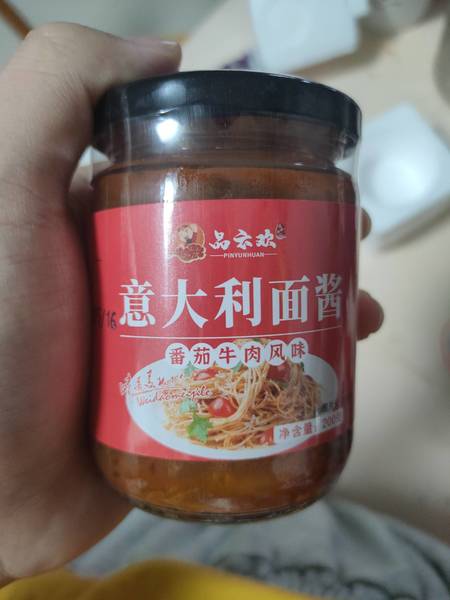 品云欢 意大利面酱番茄牛肉风味