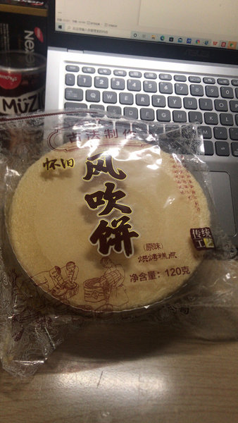 <em>方圆</em><em>食品</em> 风吹饼(原味)