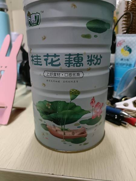 谷嘉力 桂花藕粉羹