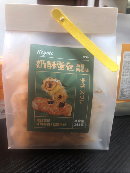 koyoto 奶酥蛋卷(海苔肉松味)