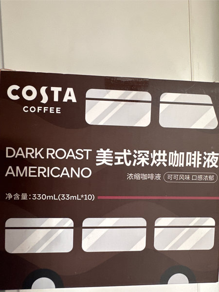 costa咖啡 美式深烘咖啡液