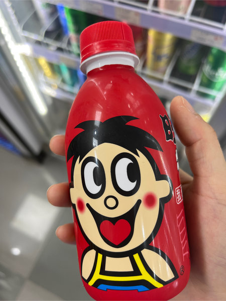 旺仔 牛奶245ml