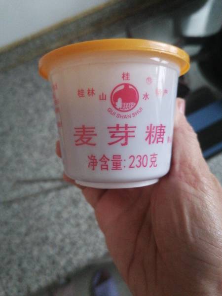 桂山水牌 230g麦芽糖制品