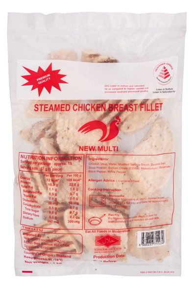 New <em>Multi</em> STEAMEDCHICKEN.BREASTFILLET