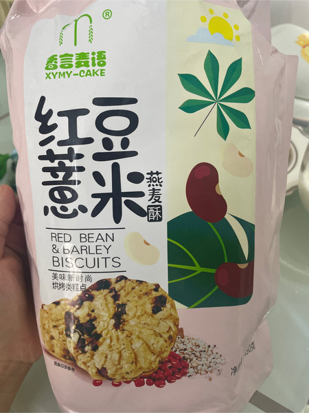 香言麦语 燕麦酥