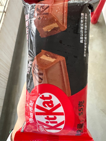 KitKat <em>巧<em>克力</em></em><em>慕斯</em><em>蛋糕</em>