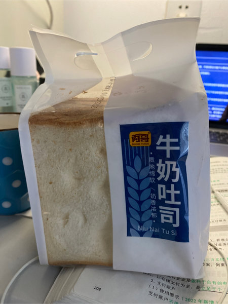 丙哥 牛奶吐司