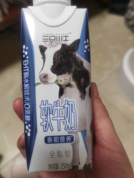 现代牧业 软牛奶全脂调制乳梦幻盖250ml