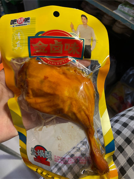 靓媳妇 香酥腿100克