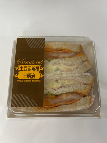 711 土豆泥鸡排三明治(盒装)