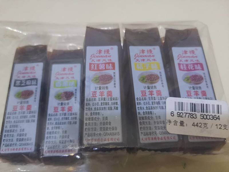 津缦 牌豆羊羹442克