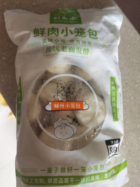 剡为面 老面鲜肉小笼包800克装