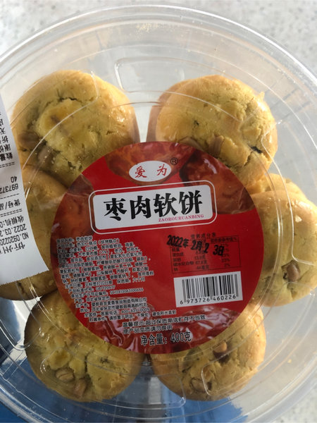 品牌未知 枣<em>肉软</em>饼