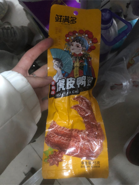 鲜满多 虎皮鸭翅