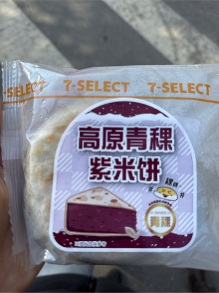 711 <em>紫</em><em>米饼</em>【原味】