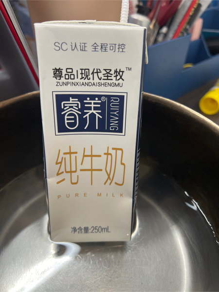 睿养 纯牛奶