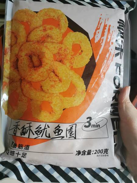 枫未 香酥鱿鱼圈 200g