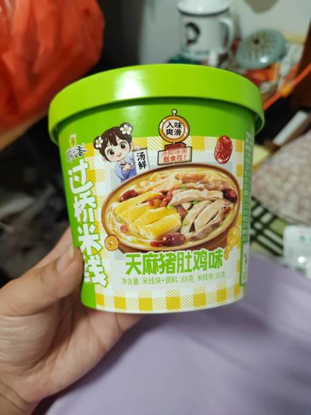 稻花香 天麻猪肚鸡味