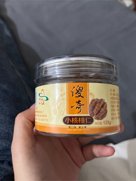 傻奇 小核桃(碳烘原味)