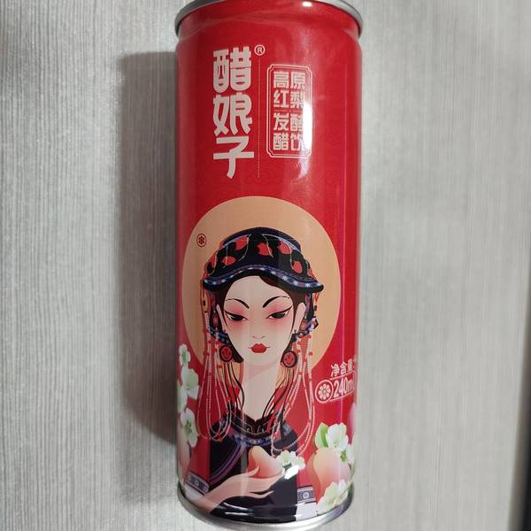 醋娘子 高原红梨发酵醋饮