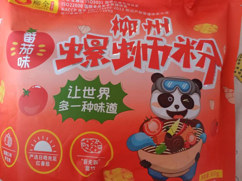 柳全食品 柳全番茄味螺蛳粉