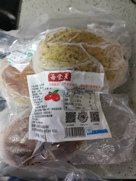 每食天 红枣铁锅饼