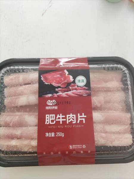 佳阳伊品 牛肉片250克