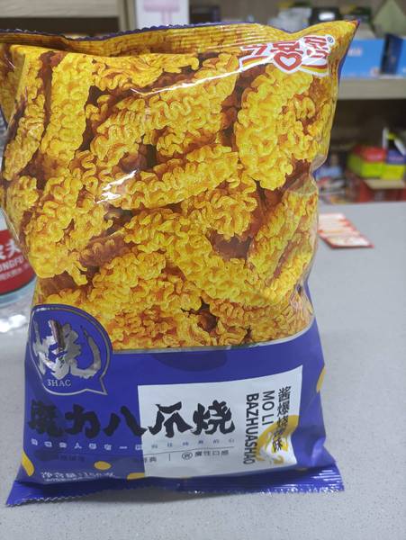 今喜客 魔力八爪烧酱爆烧烤味