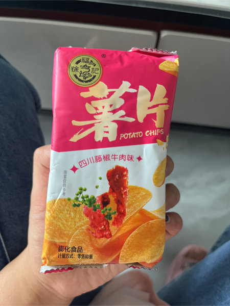 徐福记 四川藤椒牛肉味薯片膨化食品