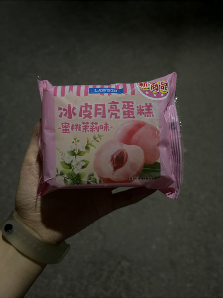 罗森 蜜桃茉莉冰皮月亮蛋糕