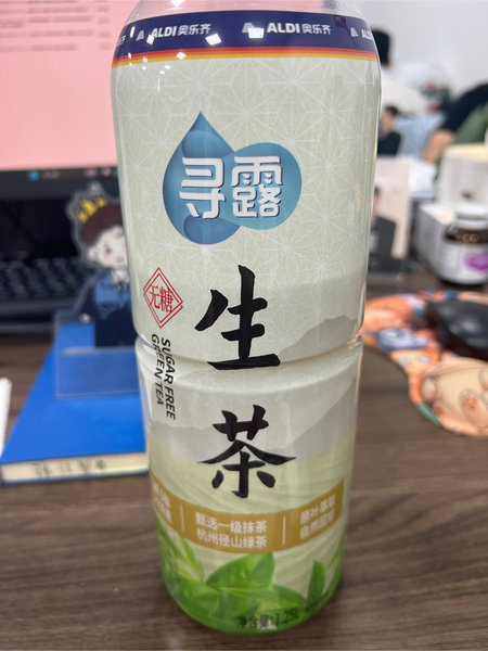 奥乐奇 生茶【绿茶】