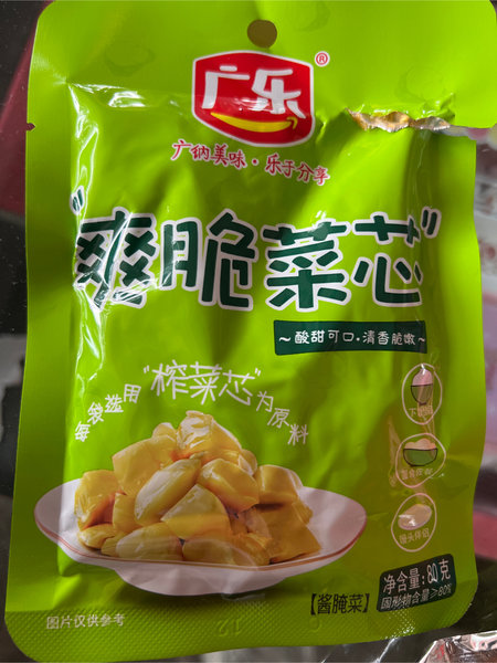 广乐 爽脆菜芯80g