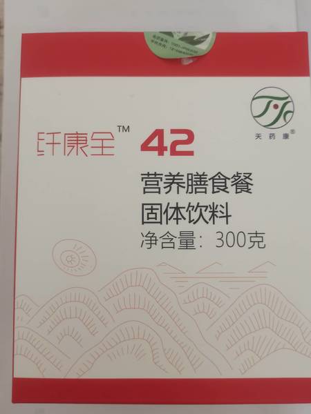 天药康 纤康全42营养膳食餐<em>冲调</em><em>谷物</em><em>方便</em>食品