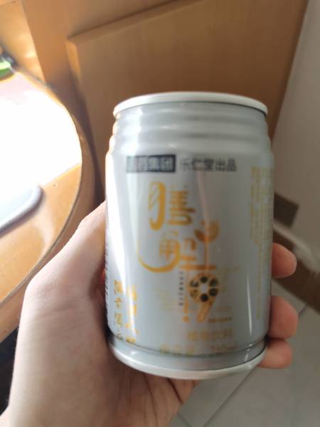 国药集团 乐仁堂 出品 膳解植物饮料