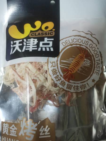 沃津点 黄金烤丝80g