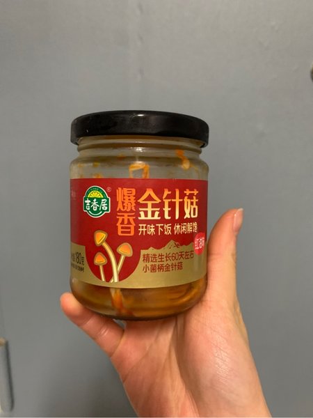 吉香居 爆香金针菇(红油味)