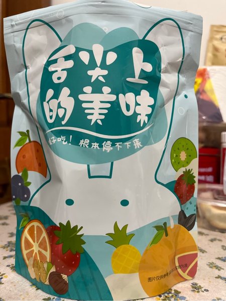 客家爱情 芡实糕(紫薯味)