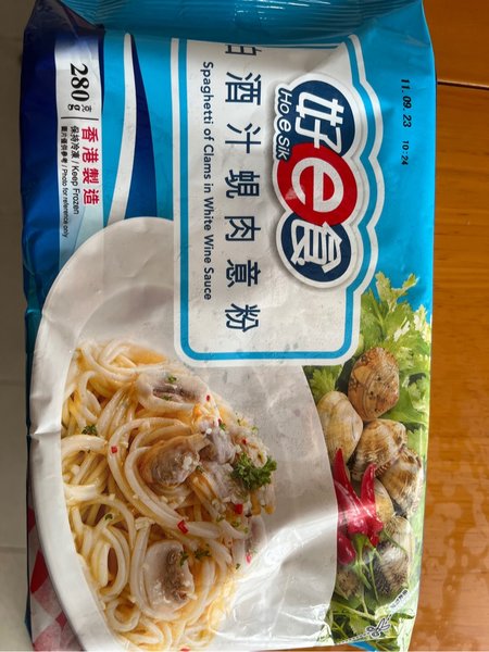 好E食 白酒汁蜆肉意粉