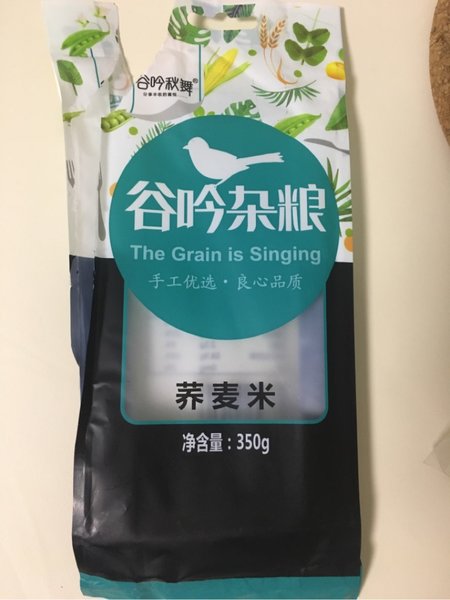 古吟杂粮 荞麦米