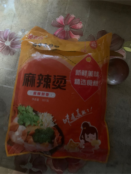 苑老四 麻辣烫