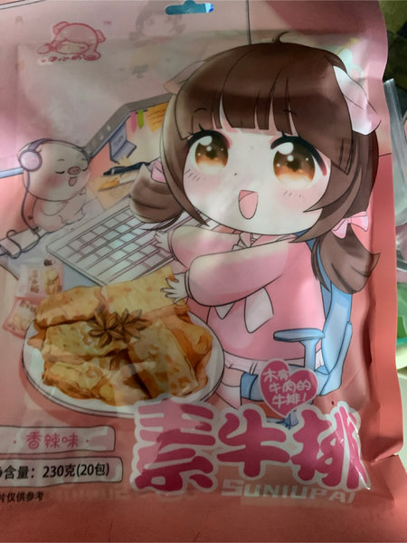 一口小奶团 素牛排香辣味