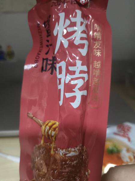 啃啃友味 烤脖(蜜汁味)